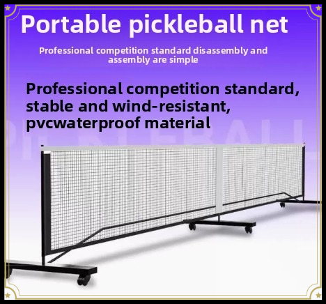 Outdoor Sports Net - Portable Professional Pickleball Net,Movable Sports Net
