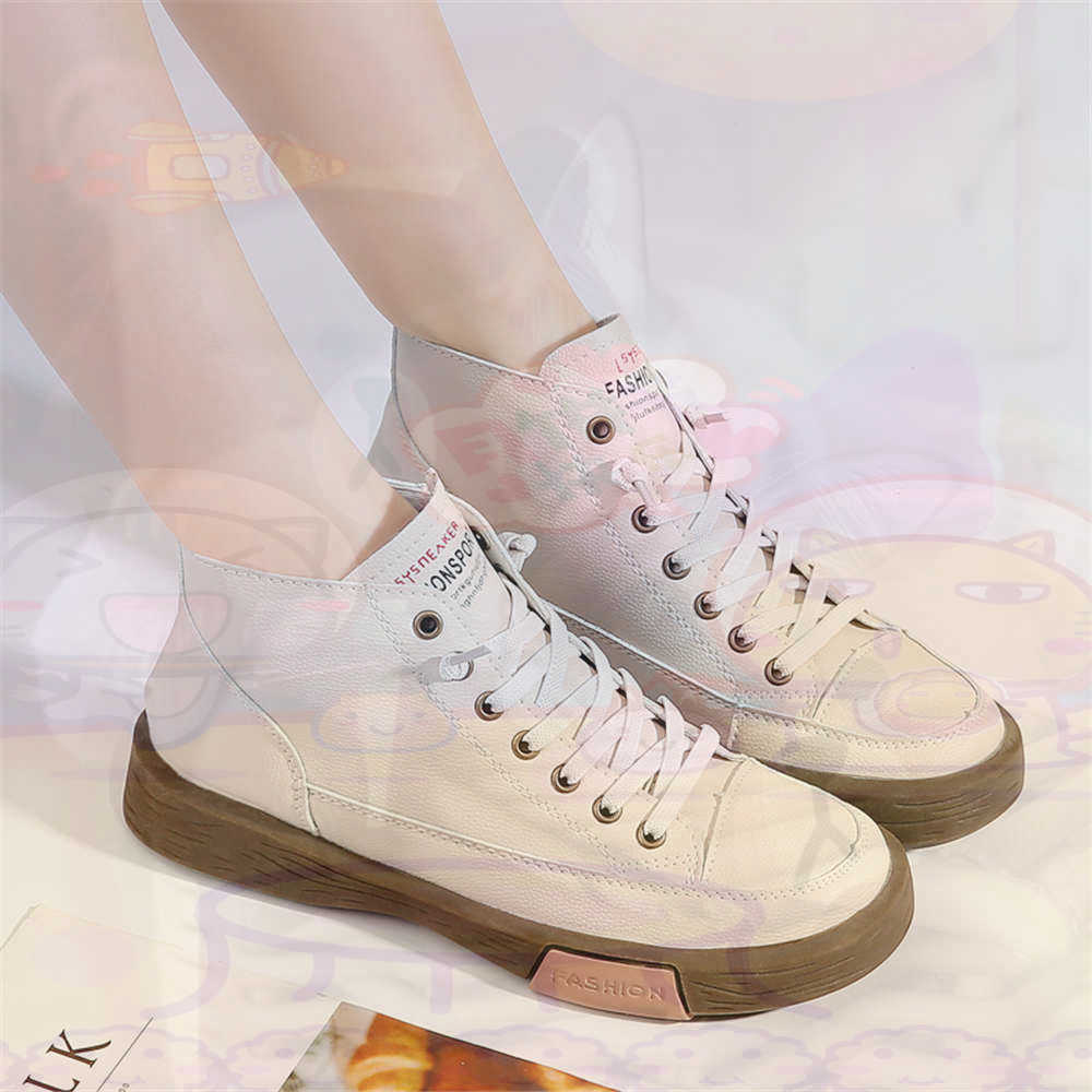 High Top Hi Cut Offers Skatebo - огляд і ціна Outdoor Sport An