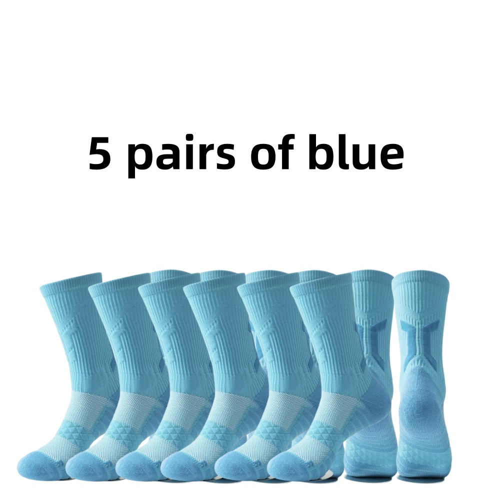 5 pairs of professional basket - огляд і ціна Outdoor Sports Center