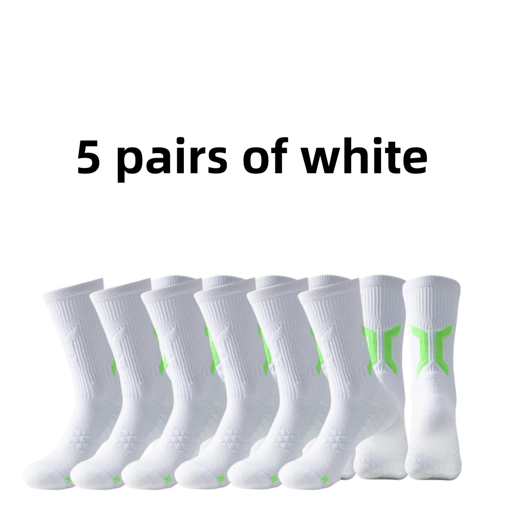 5 pairs of professional basket - огляд і ціна Outdoor Sports Center