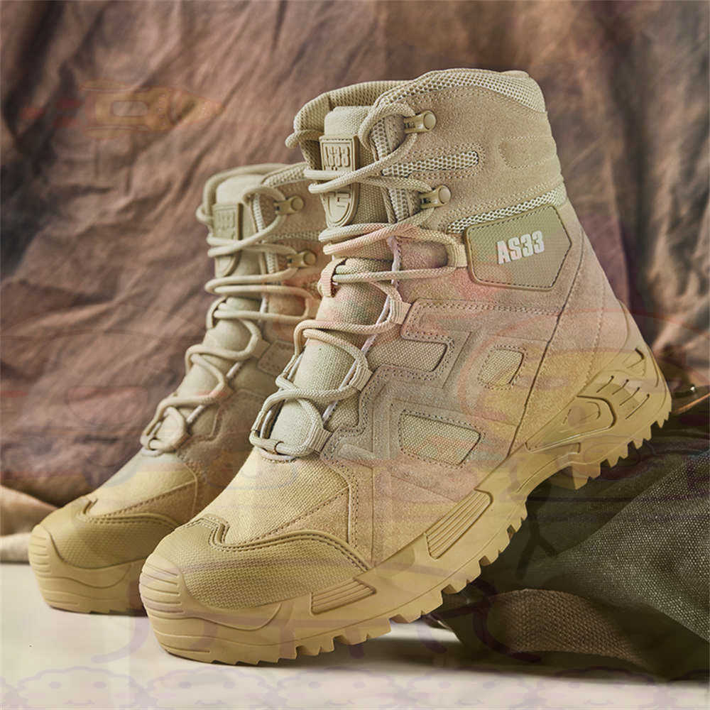 Height Up High Performance Siz - огляд і ціна Outdoor Sport An