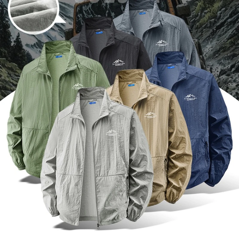 Outdoor Hiking Fishing Skin Br - огляд і ціна Outdoor Sport Clothing Brands