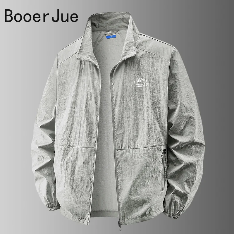 Outdoor Hiking Fishing Skin Br - огляд і ціна Outdoor Sport Clothing Brands