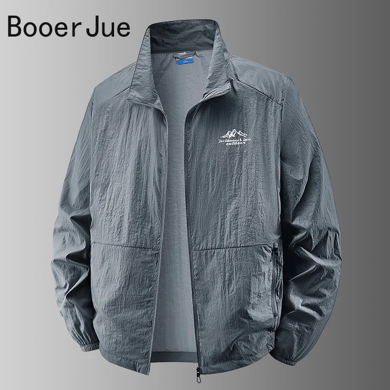 Outdoor Hiking Fishing Skin Br - огляд і ціна Outdoor Sport Clothing Brands