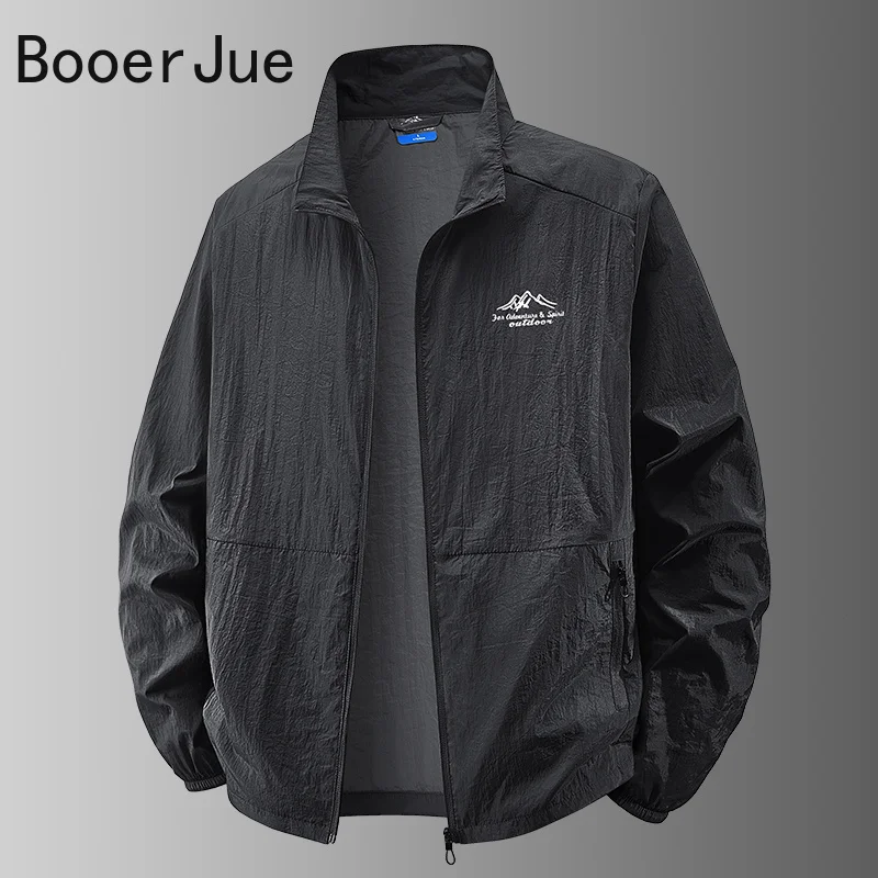 Outdoor Hiking Fishing Skin Br - огляд і ціна Outdoor Sport Clothing Brands